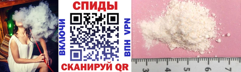 как найти закладки  Набережные Челны  Amphetamine VHQ 