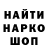 Амфетамин Premium ANTI MORIST
