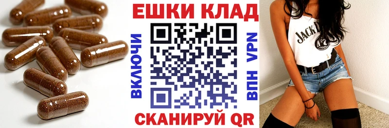 Экстази 250 мг  купить наркоту  Набережные Челны 