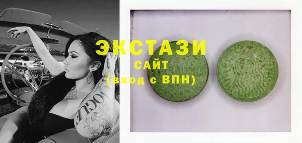 эйфоретик Алексеевка