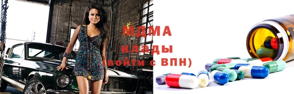 эйфоретик Алексеевка