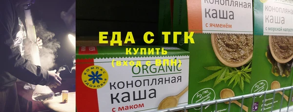 COCAINE Заволжье