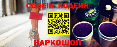 сатива Изобильный