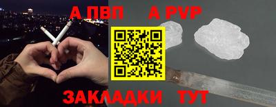 кокаин колумбия Заволжье