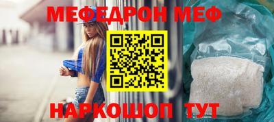 кокаин колумбия Заволжье