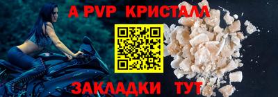 прущая мука Жуковский