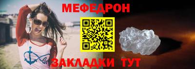 кокаин колумбия Заволжье