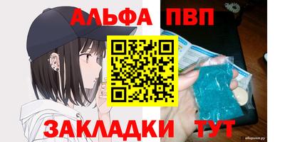 кокаин колумбия Заволжье