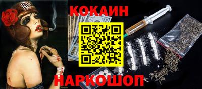 прущая мука Жуковский