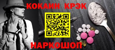 прущая мука Жуковский