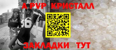 кокаин колумбия Заволжье