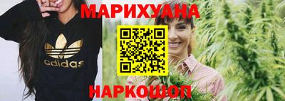 кокаин колумбия Заволжье