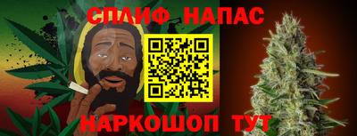 кокаин колумбия Заволжье