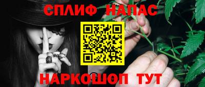 кокаин колумбия Заволжье