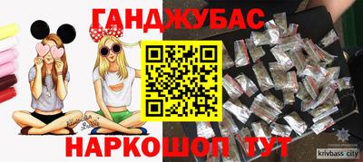 прущая мука Жуковский
