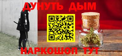 прущая мука Жуковский