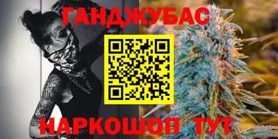 кокаин колумбия Заволжье