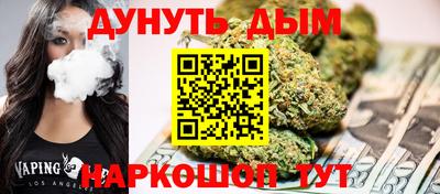 прущая мука Жуковский