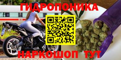 кокаин колумбия Заволжье