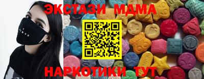 прущая мука Жуковский