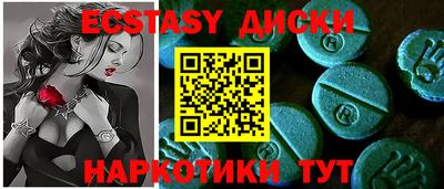 кокаин колумбия Заволжье