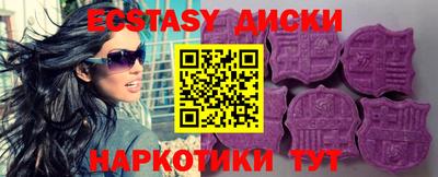 прущая мука Жуковский