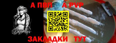 прущая мука Жуковский