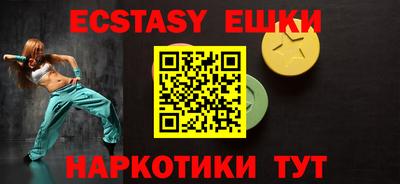 прущая мука Жуковский