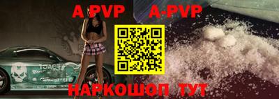 кокаин колумбия Заволжье