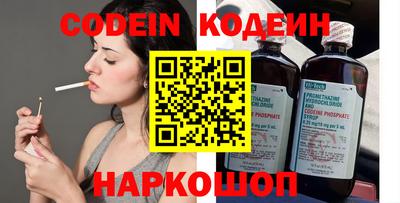 кокаин колумбия Заволжье