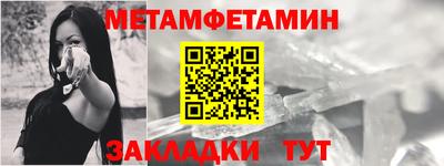 прущая мука Жуковский