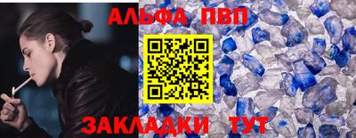 кокаин колумбия Заволжье