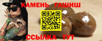 прущая мука Жуковский