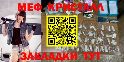 прущая мука Жуковский