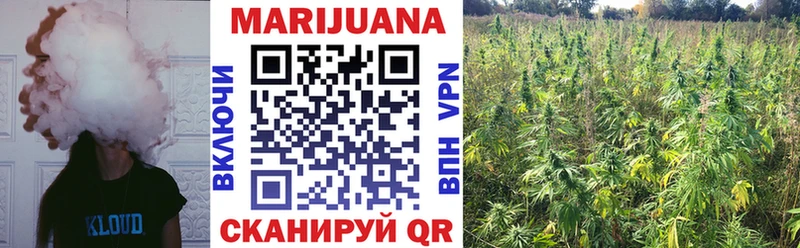 Бошки марихуана LSD WEED  Набережные Челны 